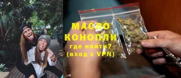 героин Белая Калитва
