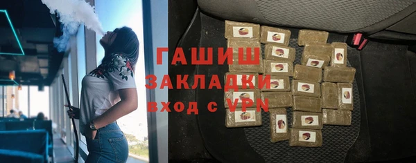 дурь Белая Холуница