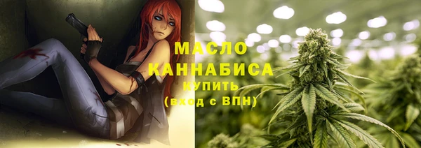героин Белая Калитва