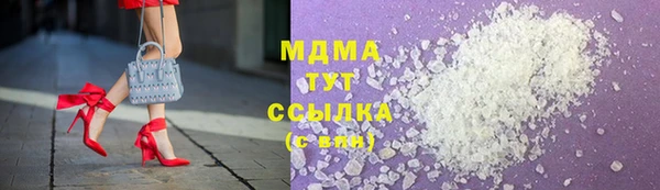 прущий лед Бежецк