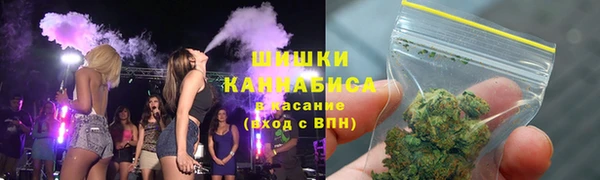 героин Белая Калитва