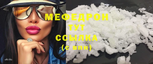 героин Белая Калитва