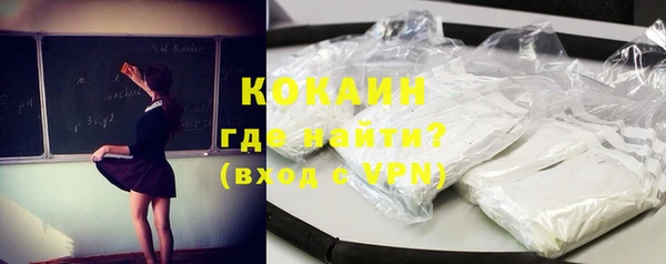 прущий лед Бежецк