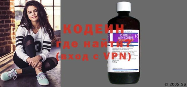 дурь Белая Холуница