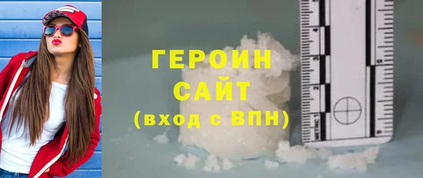 прущий лед Бежецк