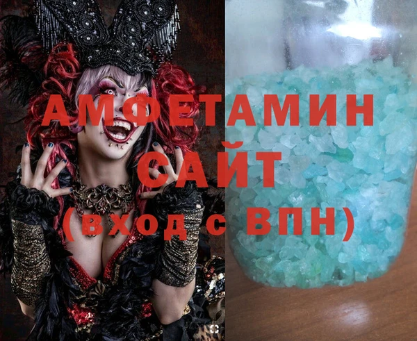 дурь Белая Холуница