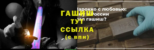 прущий лед Бежецк