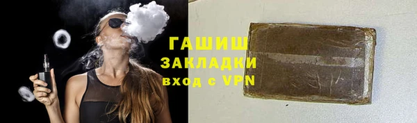 дурь Белая Холуница