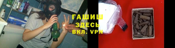 прущий лед Бежецк