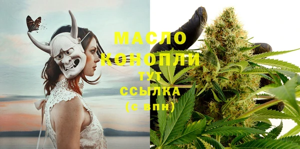 героин Белая Калитва