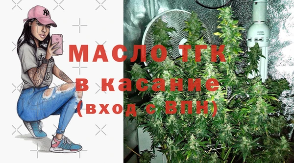 дурь Белая Холуница