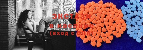 героин Белая Калитва