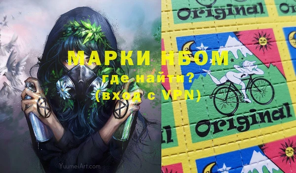прущий лед Бежецк