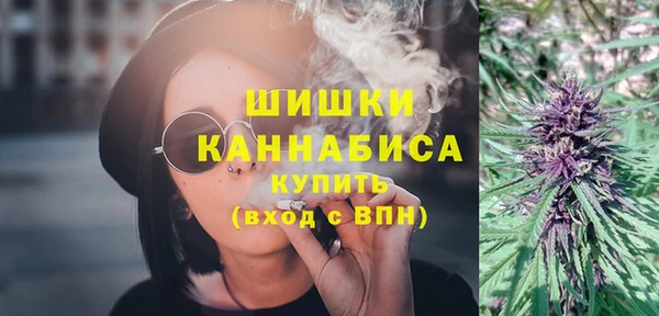героин Белая Калитва