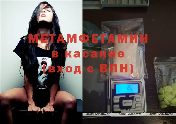 героин Белая Калитва