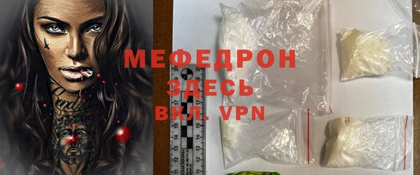 героин Белая Калитва