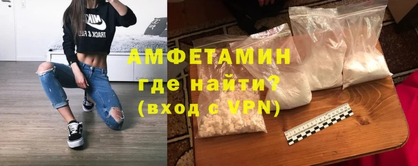 героин Белая Калитва
