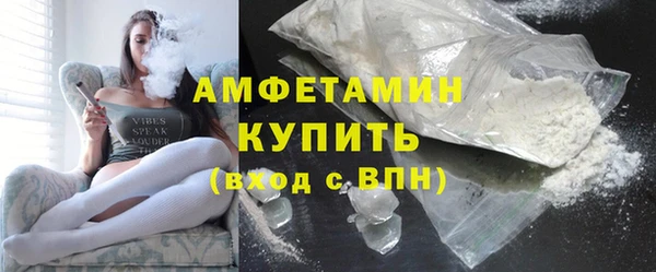 прущий лед Бежецк