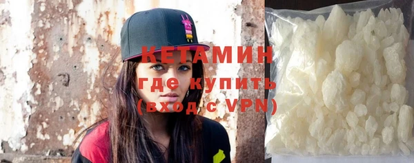прущий лед Бежецк