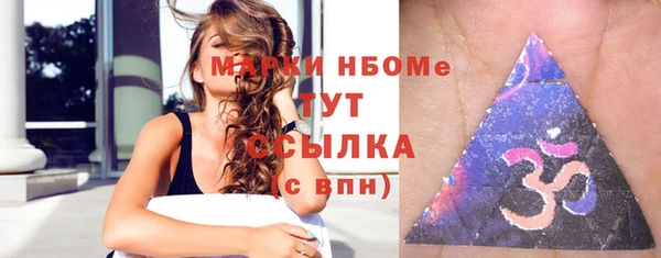 героин Белая Калитва