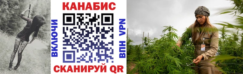 закладка  Кизел  omg сайт  Марихуана гибрид 